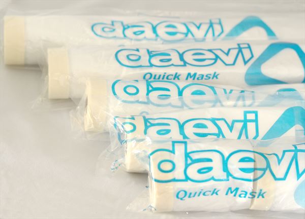 6-exclusive-benefits-of-the-masked-quick-mask_9664
